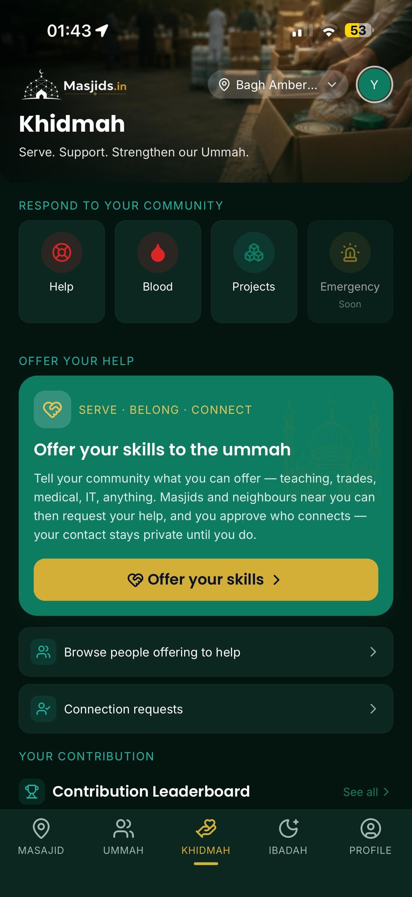 Khidmah screen with Help, Blood, Projects and Emergency categories and an Offer your skills to the ummah card